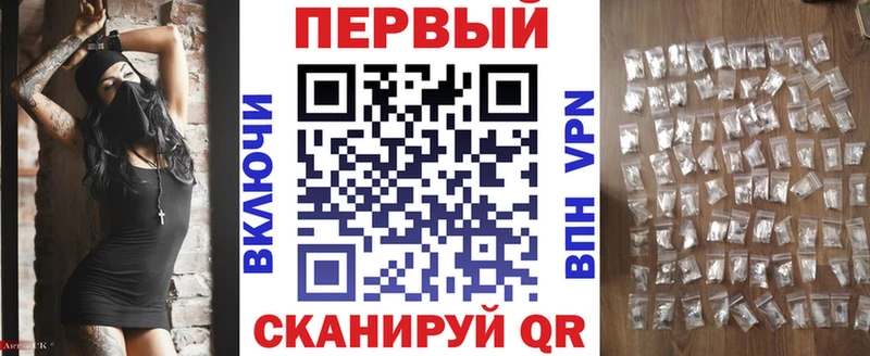 АМФ Розовый Алейск
