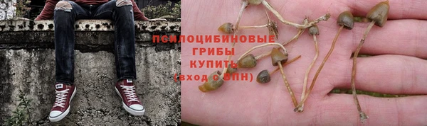 кокаин VHQ Навашино
