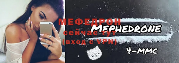 кокаин VHQ Навашино