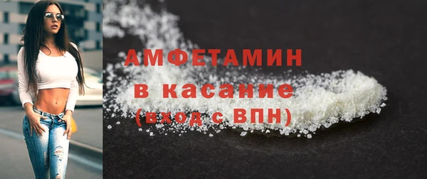кокаин перу Наволоки