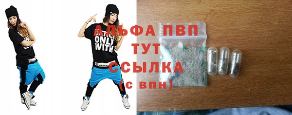 кокаин перу Наволоки
