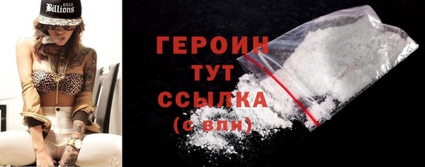 сатива Надым