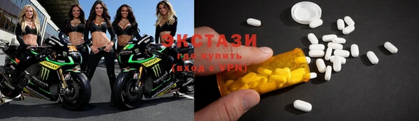 кокаин перу Наволоки