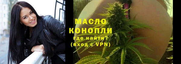 кокаин перу Наволоки