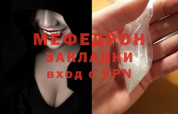 кокаин VHQ Навашино