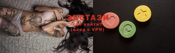 сатива Надым