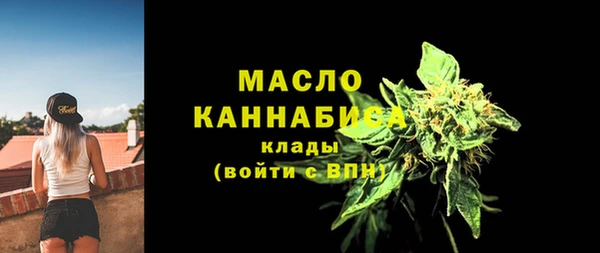 кокаин перу Наволоки