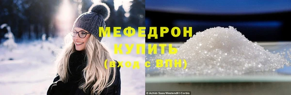 кокаин перу Наволоки