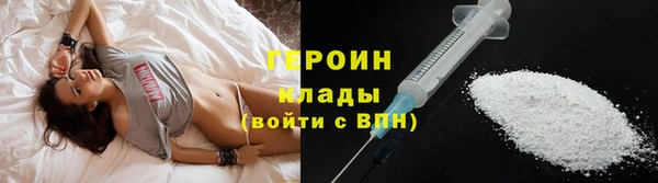кокаин VHQ Навашино