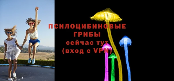 кокаин перу Наволоки