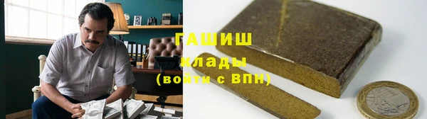 кокаин перу Наволоки