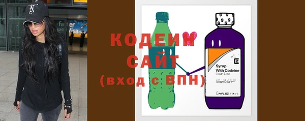 кокаин VHQ Навашино