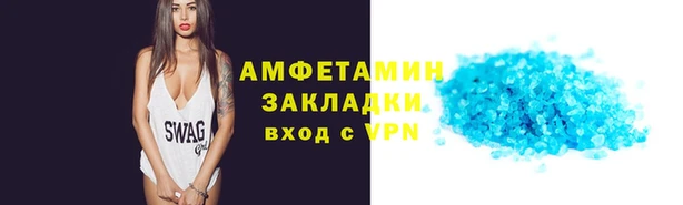 кокаин перу Наволоки
