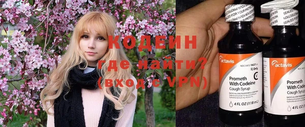 кокаин VHQ Навашино