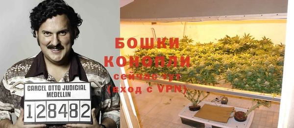 кокаин VHQ Навашино