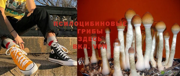 кокаин перу Наволоки