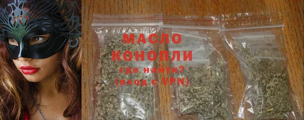 кокаин VHQ Навашино