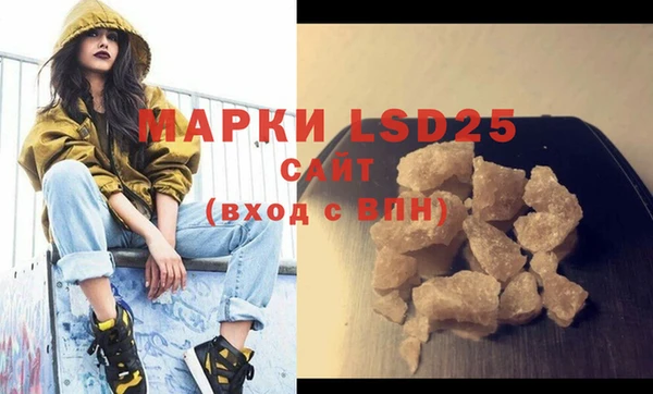кокаин перу Наволоки