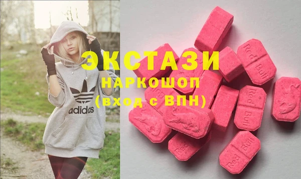 кокаин VHQ Навашино