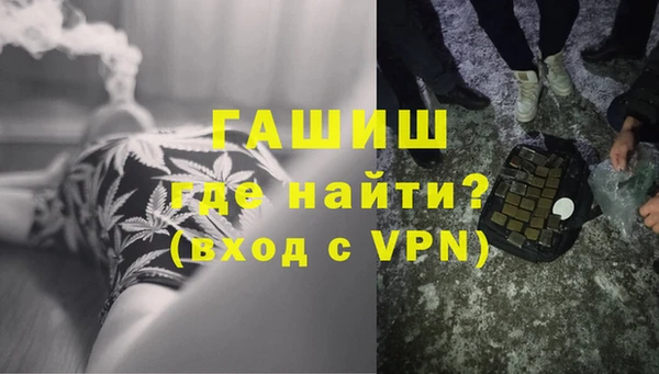 кокаин перу Наволоки