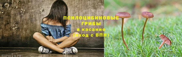 кокаин перу Наволоки