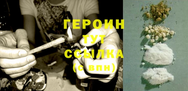 сатива Надым
