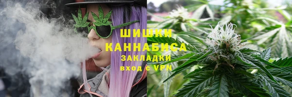 кокаин VHQ Навашино