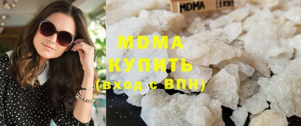 сатива Надым