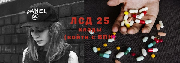 кокаин перу Наволоки