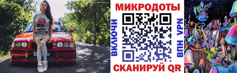 Купить  Алейск  Галлюциногенные грибы MAGIC MUSHROOMS 